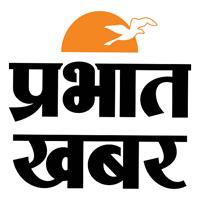 Prabhat Kahabar